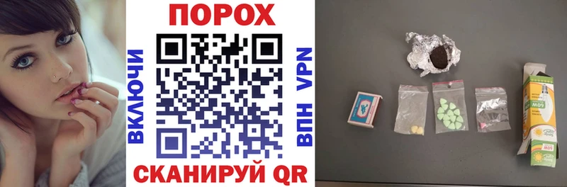 Амфетамин 97%  где продают   Озёрск 