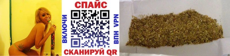 Бутират буратино omg как войти Озёрск