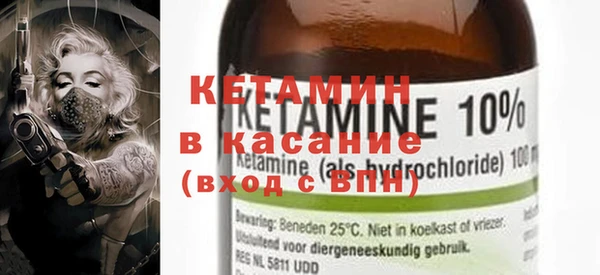 каннабис Новодвинск