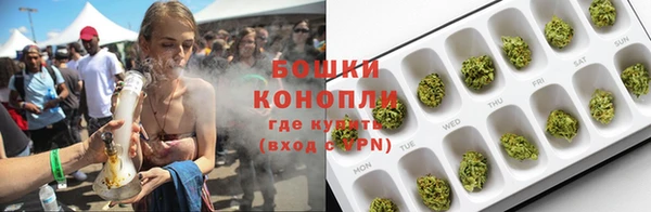 mdma Нея
