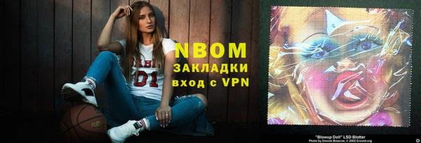 прущая мука Гусь-Хрустальный