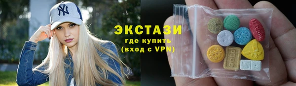 каннабис Новодвинск
