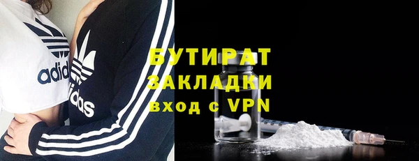 каннабис Нягань