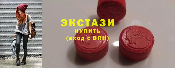 гашик Нефтегорск