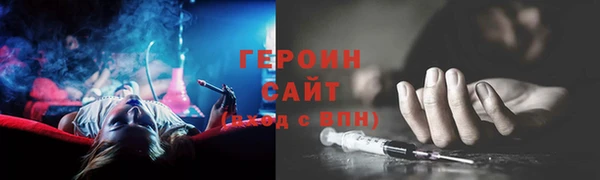 mdma Нея