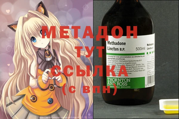 скорость Новокубанск