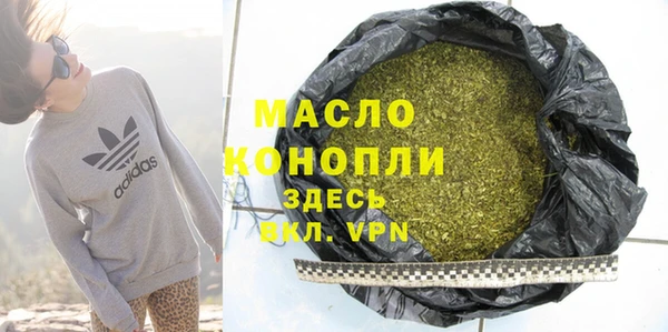 прущая мука Гусь-Хрустальный