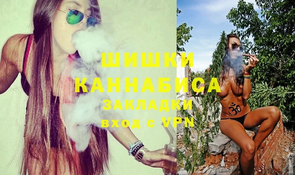 каннабис Новодвинск